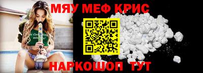скорость mdpv Кимры