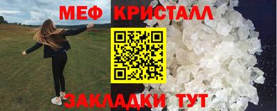 скорость mdpv Кимры