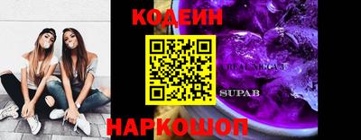 скорость mdpv Кимры