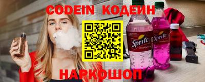 мефедрон Кингисепп