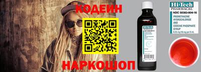 скорость mdpv Кимры
