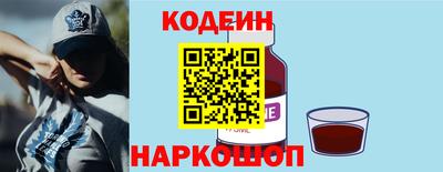 мефедрон Кингисепп