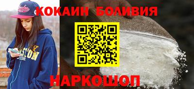 скорость mdpv Кинель