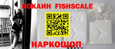 скорость mdpv Кимры