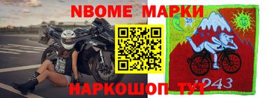 скорость mdpv Кимры