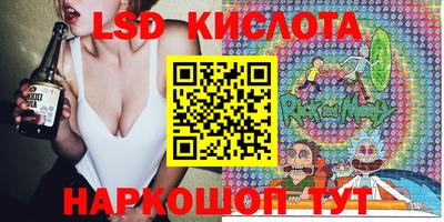 скорость mdpv Кинель
