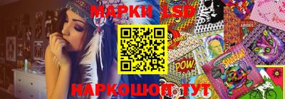 скорость mdpv Кинель