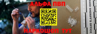 скорость mdpv Кимры