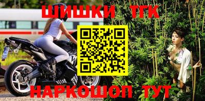 скорость mdpv Кимры