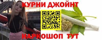 скорость mdpv Кинель