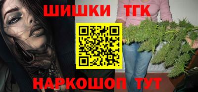 скорость mdpv Кинель