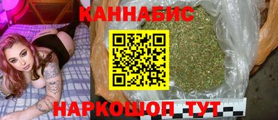 мефедрон Кингисепп