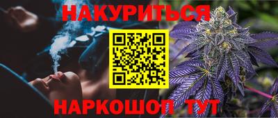 скорость mdpv Кинель
