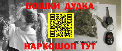 скорость mdpv Кимры