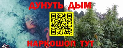 мефедрон Кингисепп