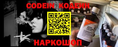 мефедрон Кингисепп