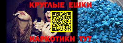 скорость mdpv Кимры