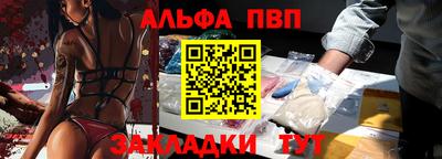 скорость mdpv Кинель