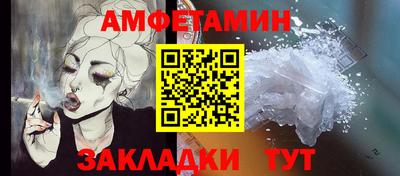 скорость mdpv Кинель