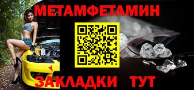 скорость mdpv Кинель