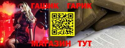 скорость mdpv Кинель
