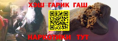 мефедрон Кингисепп