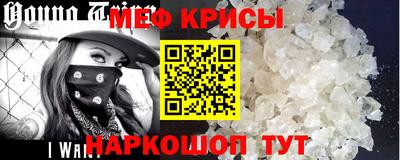 скорость mdpv Кимры