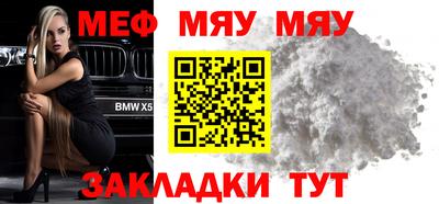 скорость mdpv Кимры